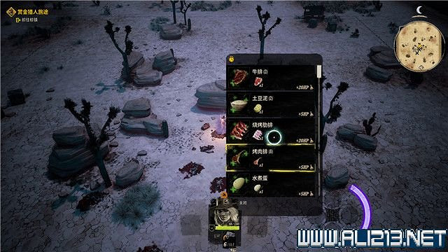 《詭野西部》賞金獵人旅途任務流程圖文詳解 賞金獵人旅途怎麽玩? 《詭野西部》賞金獵人旅途任務流程圖文詳解 賞金獵人旅途怎麽玩?