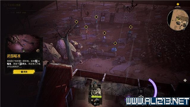 《詭野西部》賞金獵人旅途任務流程圖文詳解 賞金獵人旅途怎麽玩? 《詭野西部》賞金獵人旅途任務流程圖文詳解 賞金獵人旅途怎麽玩?