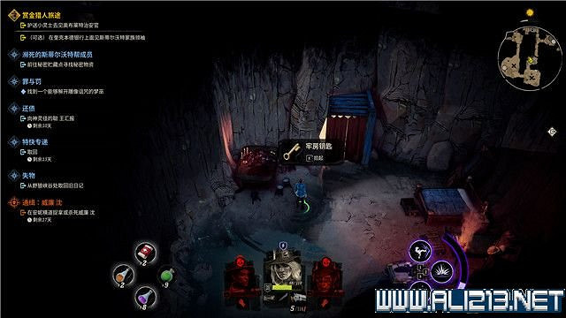 《詭野西部》賞金獵人旅途任務流程圖文詳解 賞金獵人旅途怎麽玩? 《詭野西部》賞金獵人旅途任務流程圖文詳解 賞金獵人旅途怎麽玩?