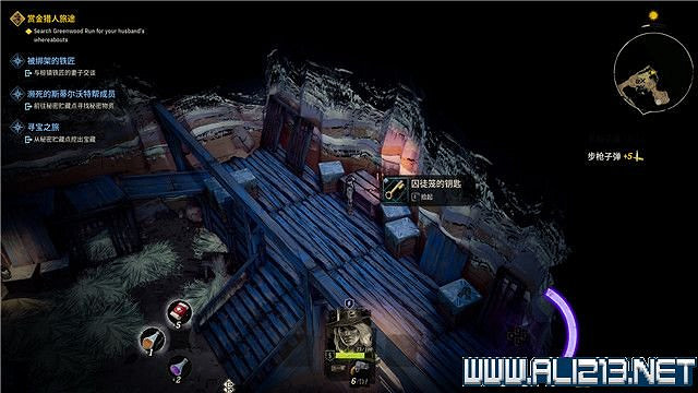 《詭野西部》賞金獵人旅途任務流程圖文詳解 賞金獵人旅途怎麽玩? 《詭野西部》賞金獵人旅途任務流程圖文詳解 賞金獵人旅途怎麽玩?