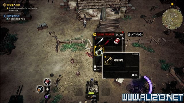 《詭野西部》賞金獵人旅途任務流程圖文詳解 賞金獵人旅途怎麽玩? 《詭野西部》賞金獵人旅途任務流程圖文詳解 賞金獵人旅途怎麽玩?