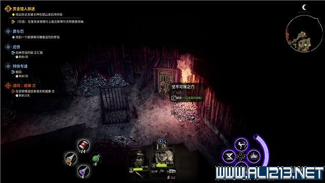 《詭野西部》賞金獵人旅途任務流程圖文詳解 賞金獵人旅途怎麽玩？