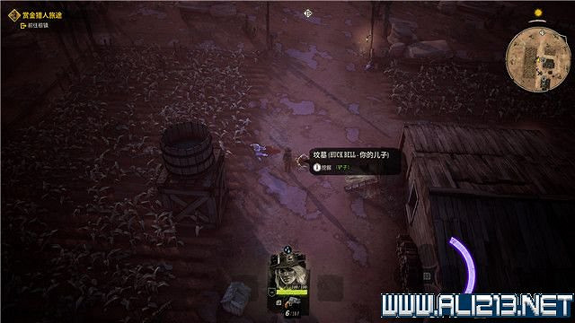 《詭野西部》賞金獵人旅途任務流程圖文詳解 賞金獵人旅途怎麽玩? 《詭野西部》賞金獵人旅途任務流程圖文詳解 賞金獵人旅途怎麽玩?