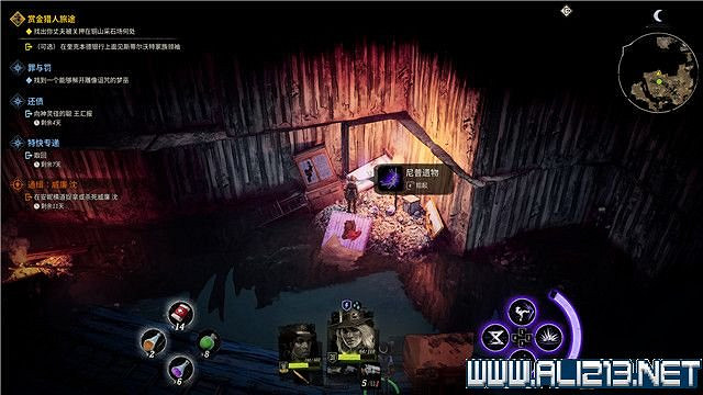 《詭野西部》賞金獵人旅途任務流程圖文詳解 賞金獵人旅途怎麽玩？