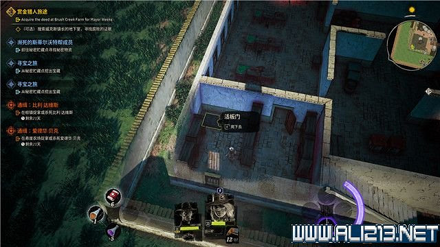 《詭野西部》賞金獵人旅途任務流程圖文詳解 賞金獵人旅途怎麽玩? 《詭野西部》賞金獵人旅途任務流程圖文詳解 賞金獵人旅途怎麽玩?