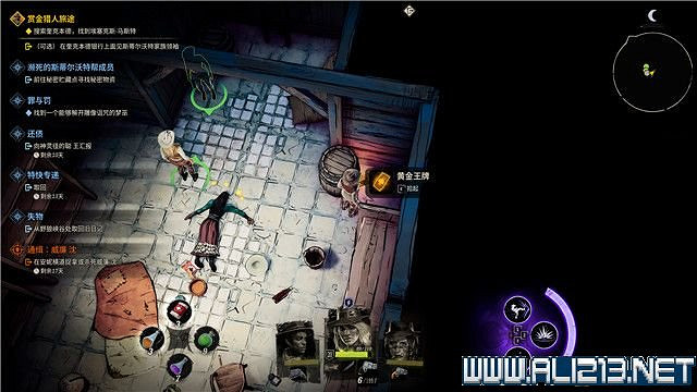 《詭野西部》賞金獵人旅途任務流程圖文詳解 賞金獵人旅途怎麽玩? 《詭野西部》賞金獵人旅途任務流程圖文詳解 賞金獵人旅途怎麽玩?