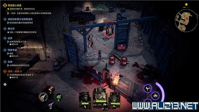 《詭野西部》賞金獵人旅途任務流程圖文詳解 賞金獵人旅途怎麽玩? 《詭野西部》賞金獵人旅途任務流程圖文詳解 賞金獵人旅途怎麽玩?