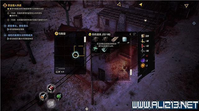 《詭野西部》賞金獵人旅途任務流程圖文詳解 賞金獵人旅途怎麽玩? 《詭野西部》賞金獵人旅途任務流程圖文詳解 賞金獵人旅途怎麽玩?