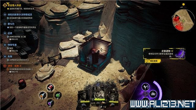 《詭野西部》賞金獵人旅途任務流程圖文詳解 賞金獵人旅途怎麽玩? 《詭野西部》賞金獵人旅途任務流程圖文詳解 賞金獵人旅途怎麽玩?