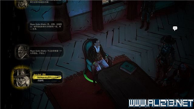 《詭野西部》賞金獵人旅途任務流程圖文詳解 賞金獵人旅途怎麽玩？