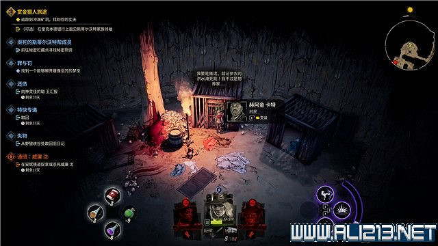 《詭野西部》賞金獵人旅途任務流程圖文詳解 賞金獵人旅途怎麽玩? 《詭野西部》賞金獵人旅途任務流程圖文詳解 賞金獵人旅途怎麽玩?