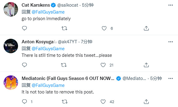 又來陰間設定！《糖豆人》其實有頭髮 顯微鏡下太滲人