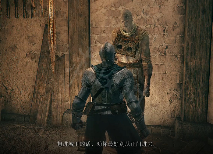 《艾爾登法環》門衛葛托克支線怎麽做?門衛葛托克支線流程 《艾爾登法環》門衛葛托克支線怎麽做?門衛葛托克支線流程