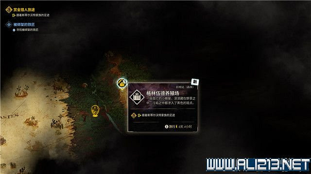 《詭野西部》賞金獵人旅途任務流程圖文詳解 賞金獵人旅途怎麽玩? 《詭野西部》賞金獵人旅途任務流程圖文詳解 賞金獵人旅途怎麽玩?