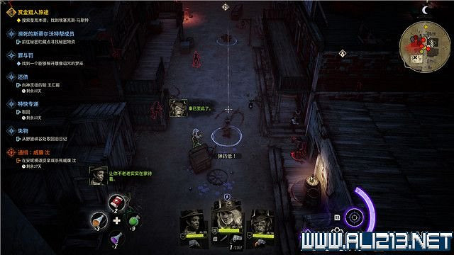 《詭野西部》賞金獵人旅途任務流程圖文詳解 賞金獵人旅途怎麽玩? 《詭野西部》賞金獵人旅途任務流程圖文詳解 賞金獵人旅途怎麽玩?