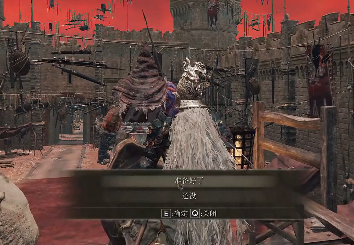 《艾爾登法環》紅獅子城祭典怎麽開?紅獅子城祭典開啟方法 《艾爾登法環》紅獅子城祭典怎麽開?紅獅子城祭典開啟方法