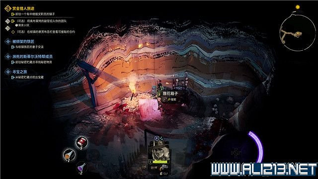 《詭野西部》賞金獵人旅途任務流程圖文詳解 賞金獵人旅途怎麽玩? 《詭野西部》賞金獵人旅途任務流程圖文詳解 賞金獵人旅途怎麽玩?