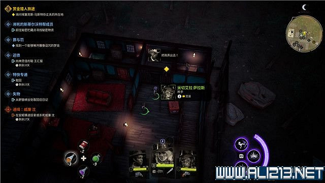 《詭野西部》賞金獵人旅途任務流程圖文詳解 賞金獵人旅途怎麽玩? 《詭野西部》賞金獵人旅途任務流程圖文詳解 賞金獵人旅途怎麽玩?