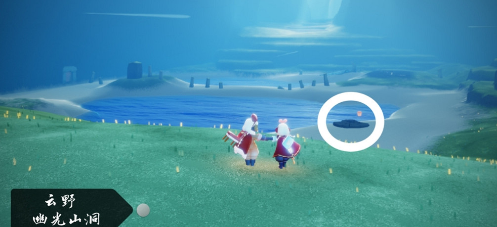 《光遇》每日任務4.13 4月13日任務怎麽做 《光遇》每日任務4.13 4月13日任務怎麽做