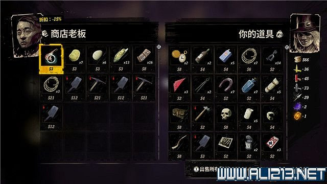 《詭野西部》賞金獵人旅途任務流程圖文詳解 賞金獵人旅途怎麽玩? 《詭野西部》賞金獵人旅途任務流程圖文詳解 賞金獵人旅途怎麽玩?