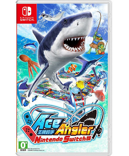 釣魚佬走向世界？萬代《Fishing Spirits》申請新商標