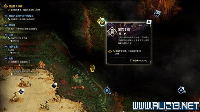 《詭野西部》賞金獵人旅途任務流程圖文詳解 賞金獵人旅途怎麽玩? 《詭野西部》賞金獵人旅途任務流程圖文詳解 賞金獵人旅途怎麽玩?