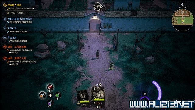 《詭野西部》賞金獵人旅途任務流程圖文詳解 賞金獵人旅途怎麽玩? 《詭野西部》賞金獵人旅途任務流程圖文詳解 賞金獵人旅途怎麽玩?