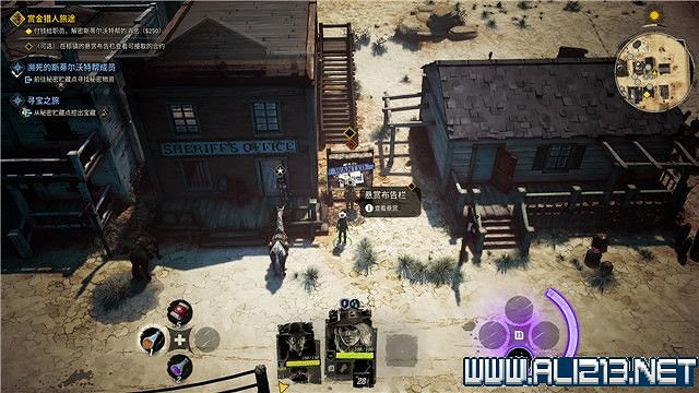 《詭野西部》賞金獵人旅途任務流程圖文詳解 賞金獵人旅途怎麽玩? 《詭野西部》賞金獵人旅途任務流程圖文詳解 賞金獵人旅途怎麽玩?