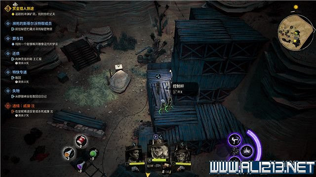 《詭野西部》賞金獵人旅途任務流程圖文詳解 賞金獵人旅途怎麽玩? 《詭野西部》賞金獵人旅途任務流程圖文詳解 賞金獵人旅途怎麽玩?