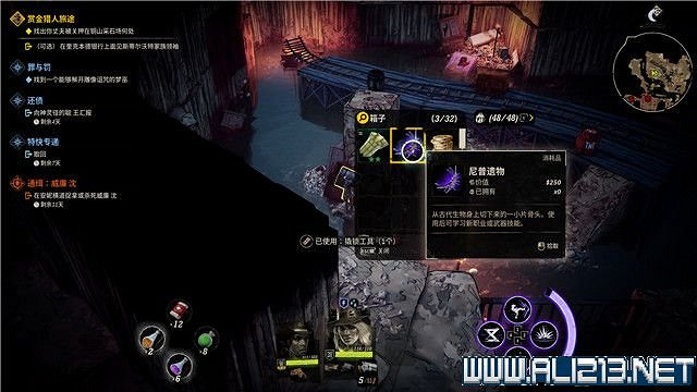 《詭野西部》賞金獵人旅途任務流程圖文詳解 賞金獵人旅途怎麽玩？