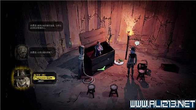 《詭野西部》賞金獵人旅途任務流程圖文詳解 賞金獵人旅途怎麽玩? 《詭野西部》賞金獵人旅途任務流程圖文詳解 賞金獵人旅途怎麽玩?