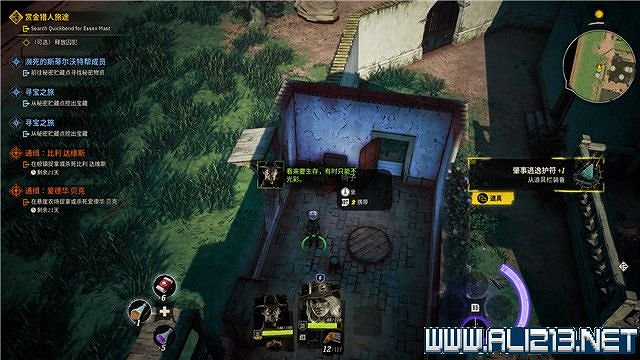 《詭野西部》賞金獵人旅途任務流程圖文詳解 賞金獵人旅途怎麽玩? 《詭野西部》賞金獵人旅途任務流程圖文詳解 賞金獵人旅途怎麽玩?