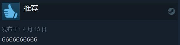 《喋血復仇》DLC上線 口碑翻車!Steam玩家集體爆粗口 《喋血復仇》DLC上線 口碑翻車!Steam玩家集體爆粗口