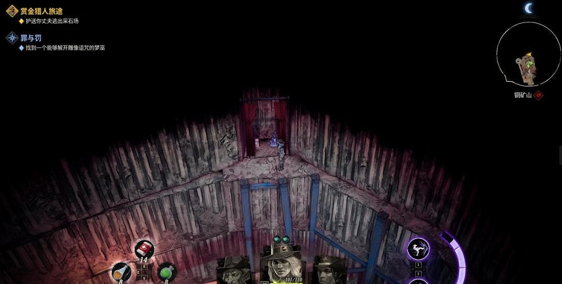 《詭野西部》拉杆位置在哪？石門三個拉杆位置分享