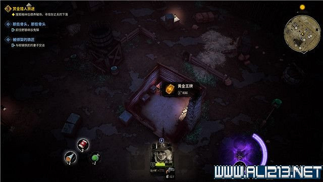 《詭野西部》賞金獵人旅途任務流程圖文詳解 賞金獵人旅途怎麽玩? 《詭野西部》賞金獵人旅途任務流程圖文詳解 賞金獵人旅途怎麽玩?