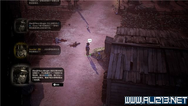 《詭野西部》賞金獵人旅途任務流程圖文詳解 賞金獵人旅途怎麽玩? 《詭野西部》賞金獵人旅途任務流程圖文詳解 賞金獵人旅途怎麽玩?