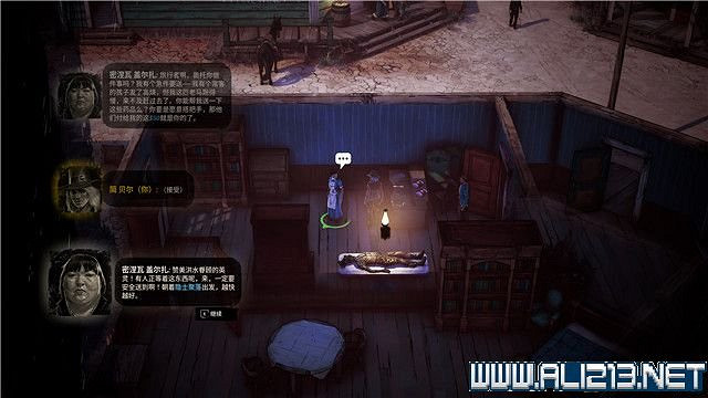 《詭野西部》賞金獵人旅途任務流程圖文詳解 賞金獵人旅途怎麽玩？