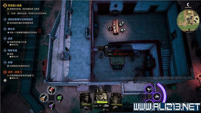 《詭野西部》賞金獵人旅途任務流程圖文詳解 賞金獵人旅途怎麽玩? 《詭野西部》賞金獵人旅途任務流程圖文詳解 賞金獵人旅途怎麽玩?