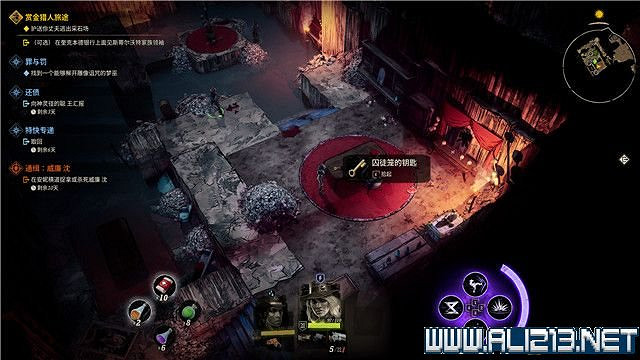 《詭野西部》賞金獵人旅途任務流程圖文詳解 賞金獵人旅途怎麽玩？