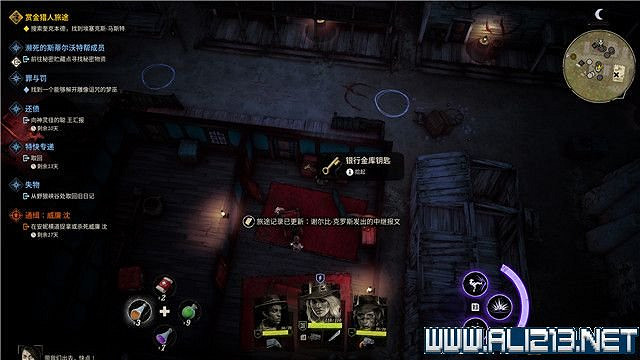 《詭野西部》賞金獵人旅途任務流程圖文詳解 賞金獵人旅途怎麽玩? 《詭野西部》賞金獵人旅途任務流程圖文詳解 賞金獵人旅途怎麽玩?