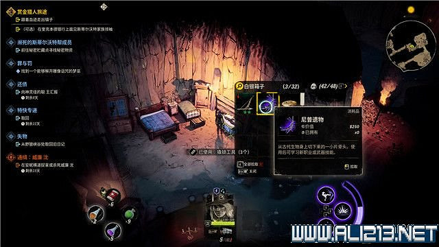 《詭野西部》賞金獵人旅途任務流程圖文詳解 賞金獵人旅途怎麽玩? 《詭野西部》賞金獵人旅途任務流程圖文詳解 賞金獵人旅途怎麽玩?