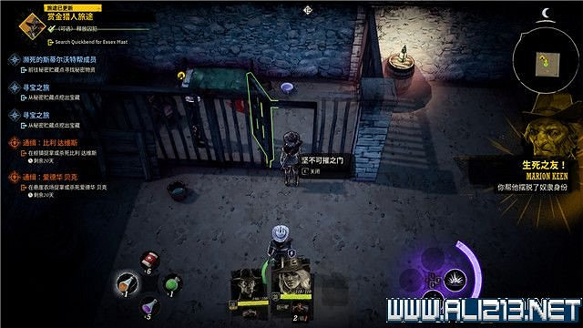 《詭野西部》賞金獵人旅途任務流程圖文詳解 賞金獵人旅途怎麽玩? 《詭野西部》賞金獵人旅途任務流程圖文詳解 賞金獵人旅途怎麽玩?