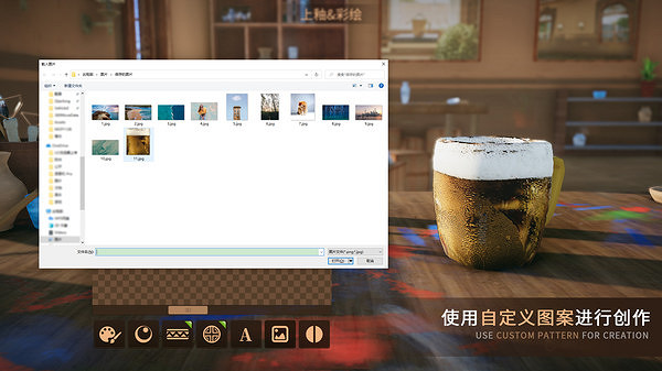 獲得版號 模擬經營遊戲《陶藝大師》重新上架中國Steam 獲得版號 模擬經營遊戲《陶藝大師》重新上架中國Steam
