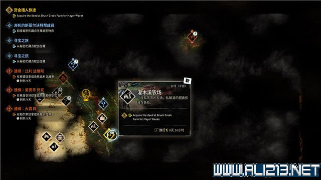 《詭野西部》賞金獵人旅途任務流程圖文詳解 賞金獵人旅途怎麽玩？