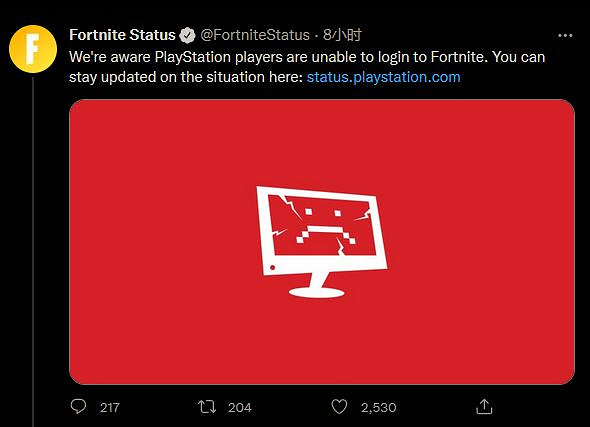 索尼PSN網路今日遭遇故障：持續時間45分鐘 現已恢複