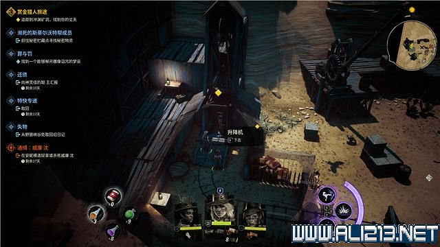 《詭野西部》賞金獵人旅途任務流程圖文詳解 賞金獵人旅途怎麽玩? 《詭野西部》賞金獵人旅途任務流程圖文詳解 賞金獵人旅途怎麽玩?