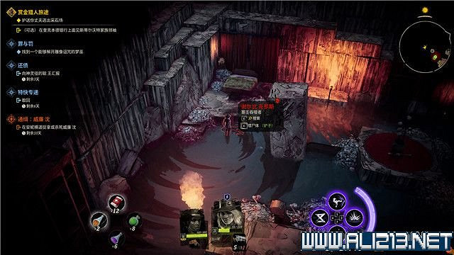 《詭野西部》賞金獵人旅途任務流程圖文詳解 賞金獵人旅途怎麽玩？