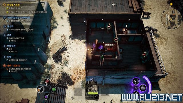 《詭野西部》賞金獵人旅途任務流程圖文詳解 賞金獵人旅途怎麽玩？