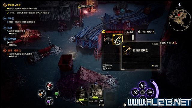 《詭野西部》賞金獵人旅途任務流程圖文詳解 賞金獵人旅途怎麽玩？