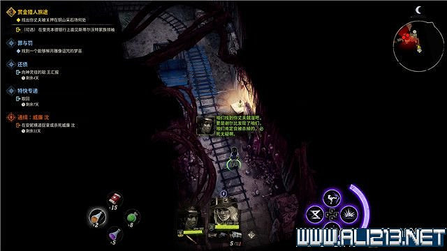 《詭野西部》賞金獵人旅途任務流程圖文詳解 賞金獵人旅途怎麽玩？